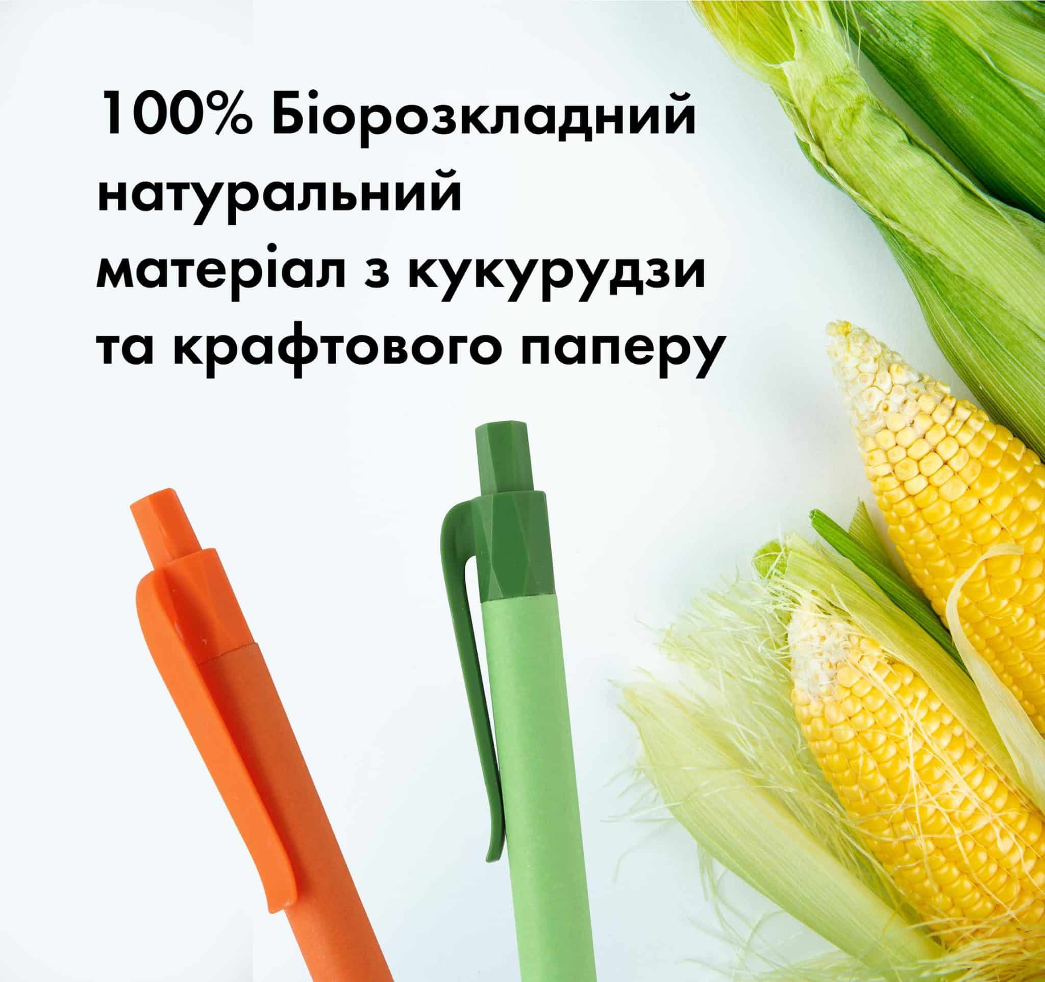 Ручка кулькова Manila - Зображення 4