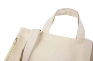 Сумка RIBEIRA, 300 г(м2), 38x42x12 cм, для покупок, бавовняна