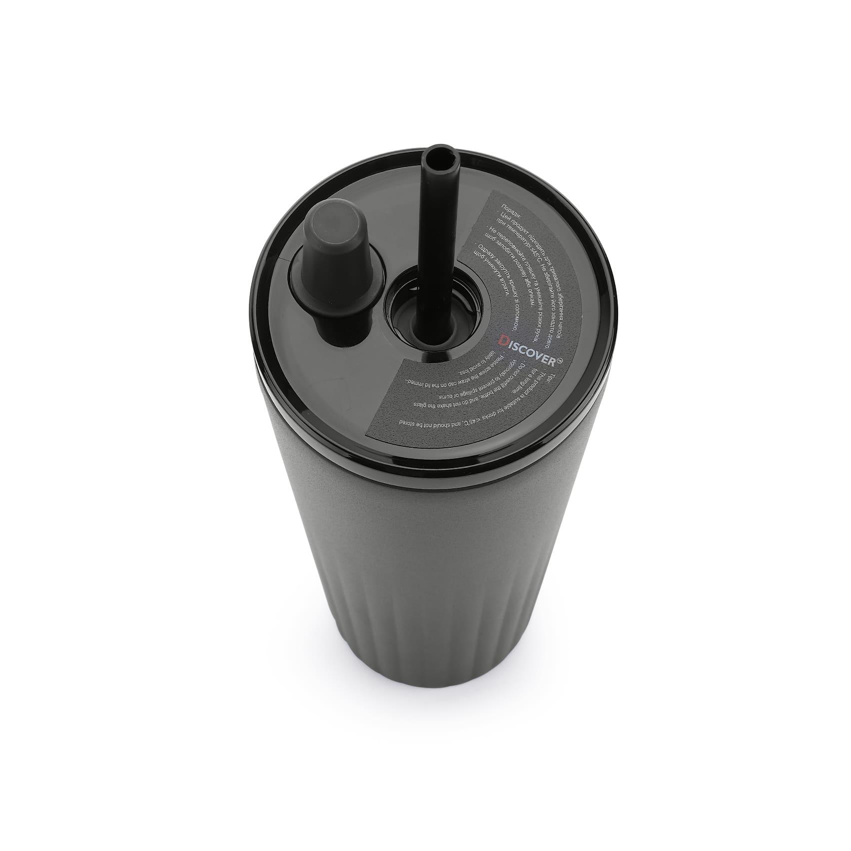 Термокружка Stella, TM Discover - Зображення 2