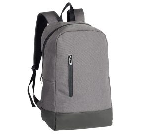 Рюкзак Rung, ТМ Discover