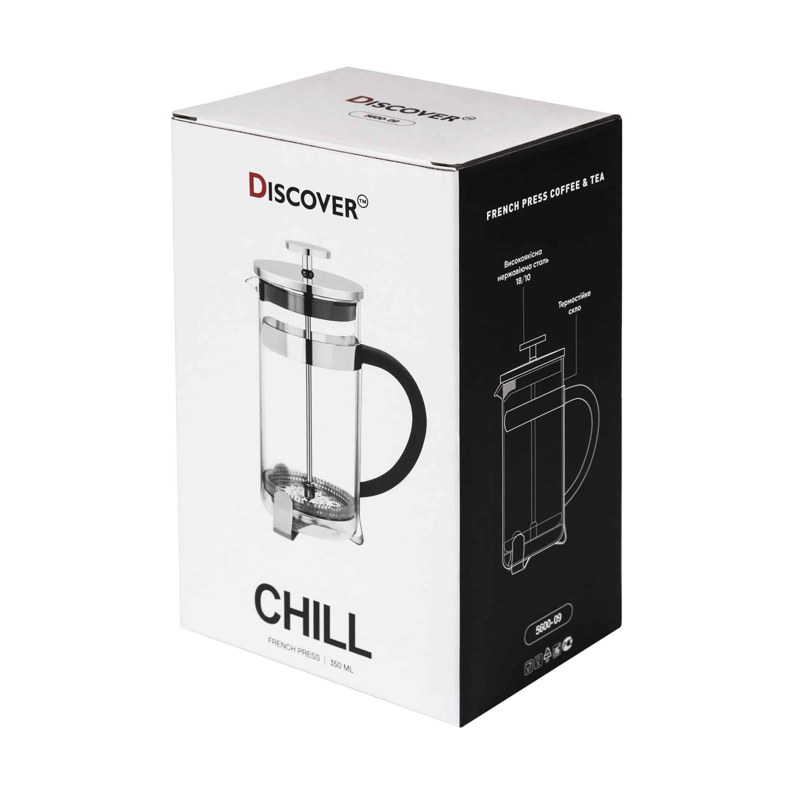 Френч-прес Chill, 350 ml TM Discover - Зображення 2