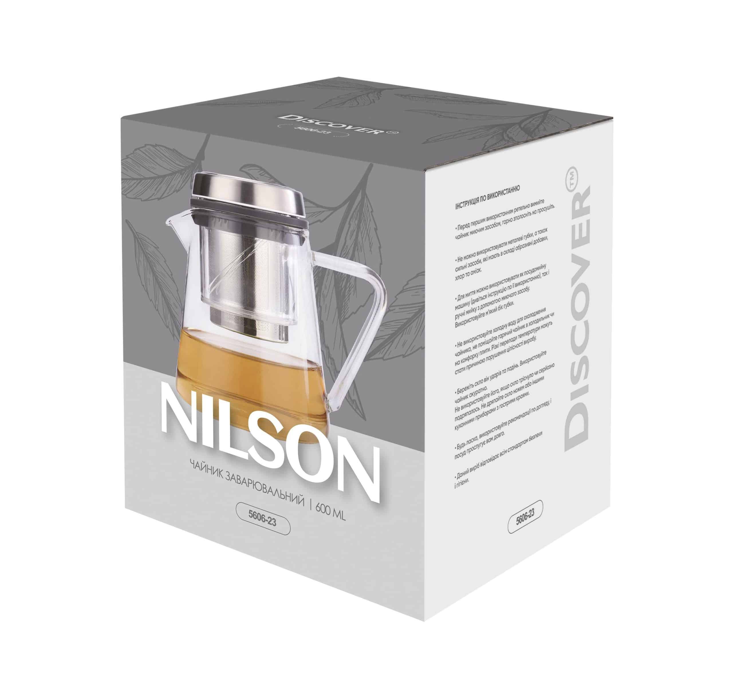 Чайник заварювальний Nilson, 600 ml TM Discover - Зображення 3